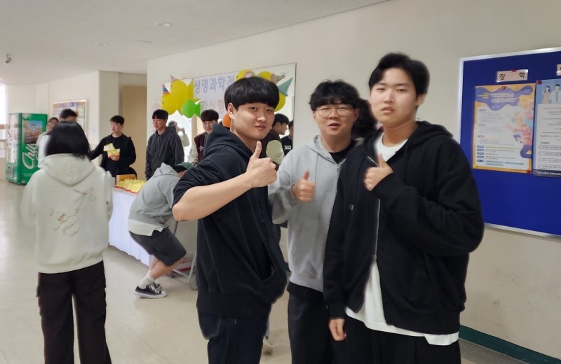 KakaoTalk_20250425_143219682_01.jpg