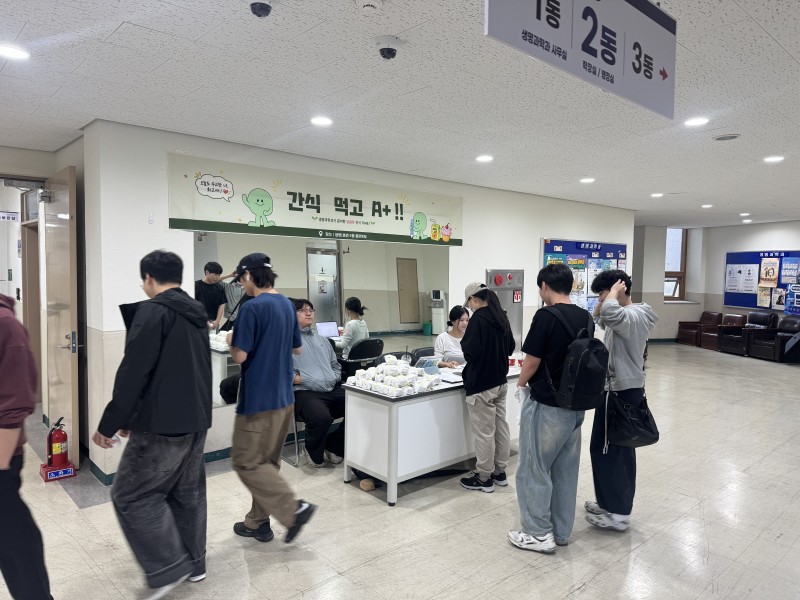 KakaoTalk_20261015_095919818.jpg