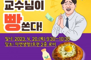 KakaoTalk_20230417_175249915.jpg