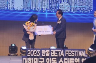 KakaoTalk_20231103_231815177_03.jpg